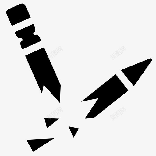 铅笔木块碎的图标svg_新图网 https://ixintu.com 作家 写字的 木块 碎的 铅笔