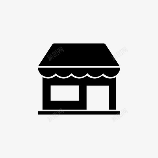 商店建筑物房子图标svg_新图网 https://ixintu.com 商场 商店 城市建筑物 建筑物 房子