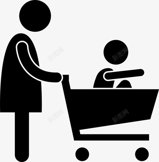购物儿童内部图标svg_新图网 https://ixintu.com 儿童 内部 手推车 母亲 父母 购物 购物车