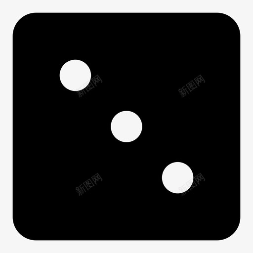 黑色骰子游戏数字图标svg_新图网 https://ixintu.com 三 数字 游戏 随机 黑色骰子