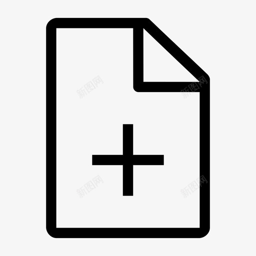 添加文档文件页面图标svg_新图网 https://ixintu.com 文件 添加文档 纸张工作 纸张纸张 纸质文件 页面