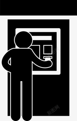 自助取款机银行自动柜员机自动柜员机取款机图标高清图片