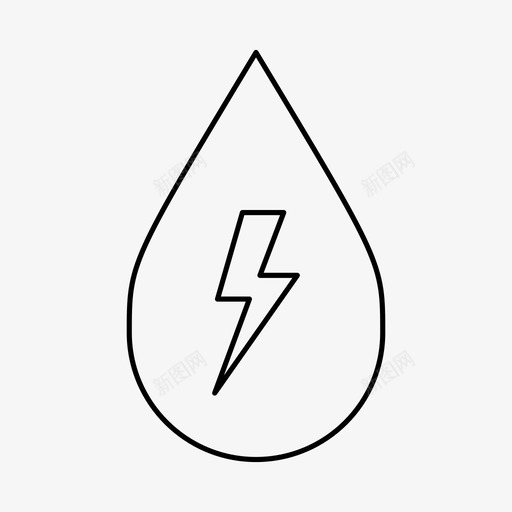闪电能量水图标svg_新图网 https://ixintu.com 水 水滴 能量 闪电
