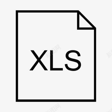 xlsexcel扩展名图标图标