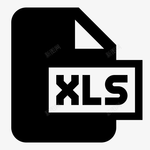 xls文件excel文件文件类型图标svg_新图网 https://ixintu.com excel文件 xls文件 文件类型 表格