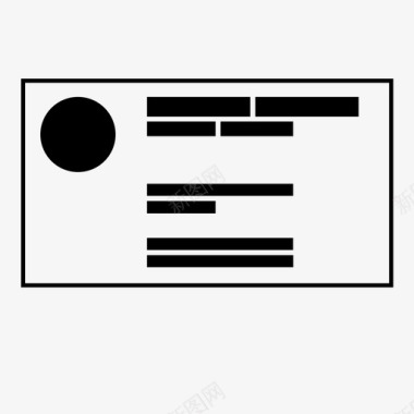 名片公司员工图标图标