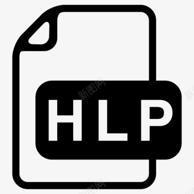 hlp文件扩展名文件格式图标图标