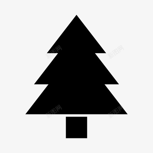 松树乔木圣诞树图标svg_新图网 https://ixintu.com 乔木 圣诞树 松树 植物和树木