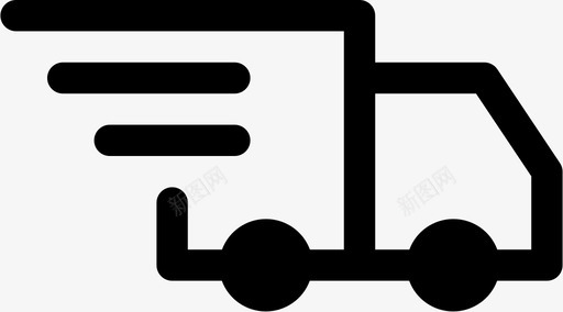 送货车快速购物图标图标