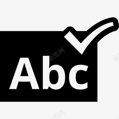 ABC验证符号界面仪表板图标图标