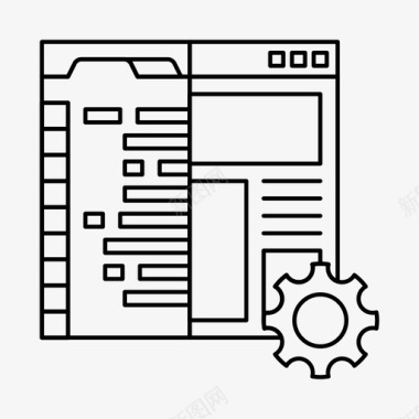 前端开发人员代码编码图标图标