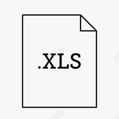 xls文件文档文件类型图标图标
