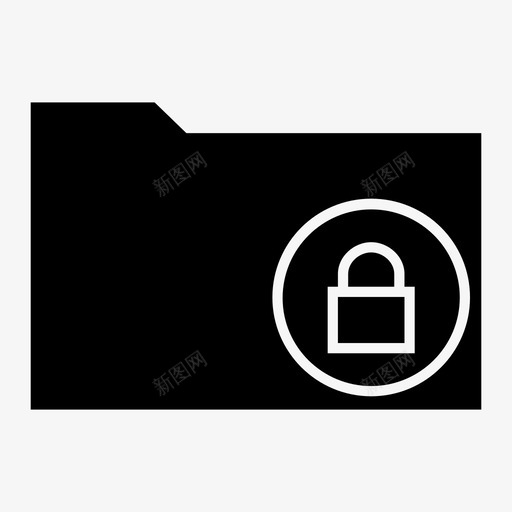 锁定文件夹受保护安全图标svg_新图网 https://ixintu.com 受保护 安全 文件夹 锁定文件夹