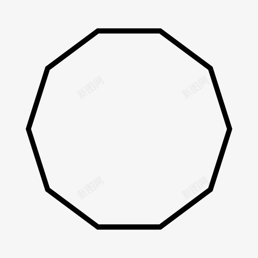 十边形几何学多边形图标svg_新图网 https://ixintu.com 几何学 十边形 多边形 形状