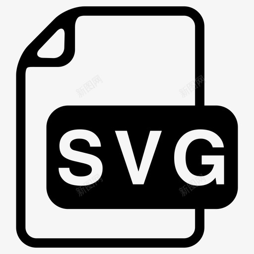 svg文件扩展名文件格式图标svg_新图网 https://ixintu.com svg 可缩放矢量图形 文件扩展名 文件格式 文件类型
