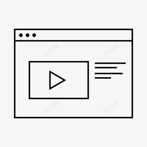 线框站点登陆布局图标svg_新图网 https://ixintu.com 布局 登陆 线框站点 页面