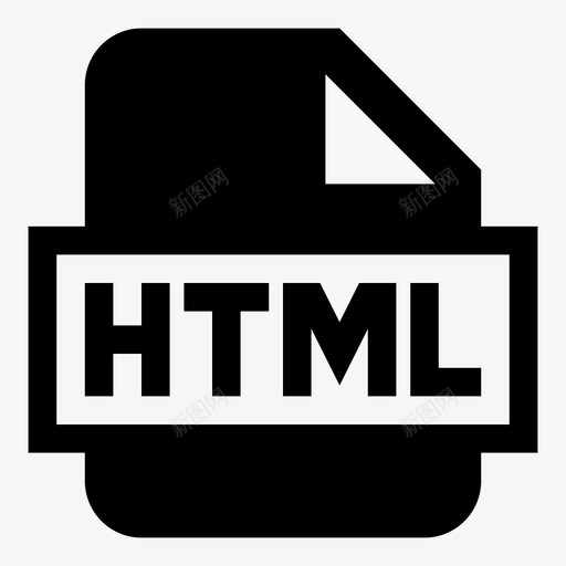 html文件html文档网页图标svg_新图网 https://ixintu.com html文件 html文档 html标记语言 文件类型 网页