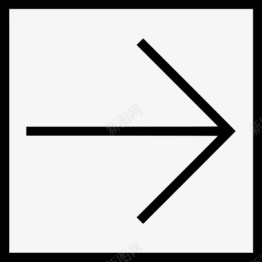 右方形箭头方向下一个图标图标