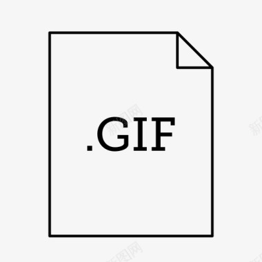 gif文件文档文件类型图标图标