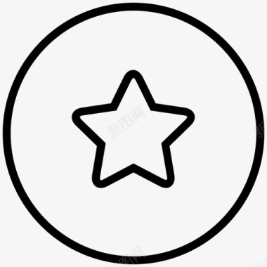 收藏夹添加星形图标图标