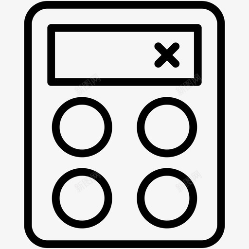 计算器会计商业图标svg_新图网 https://ixintu.com 会计 商业 房地产泡沫图标 数学 计算 计算器