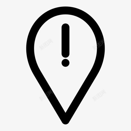 警告地图图钉警告位置图标svg_新图网 https://ixintu.com 位置 地图图钉粗体 警告 警告地图图钉