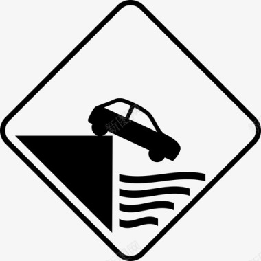 汽车驶入水中发生事故小心图标图标
