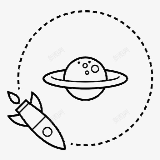 火箭轨道检查行星图标svg_新图网 https://ixintu.com 土星 检查 火箭轨道 行星