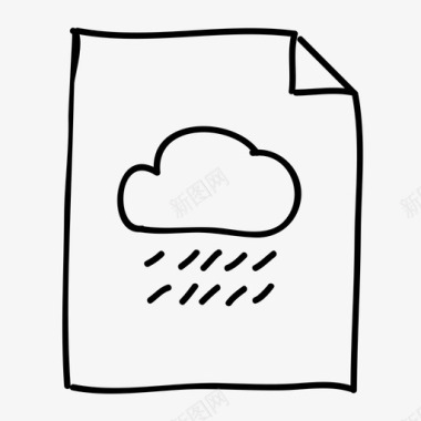 雨云文件手绘页图标图标