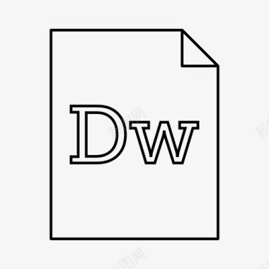 adobedreamweaver文档文件图标图标