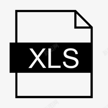 xls文件扩展名文件格式图标图标