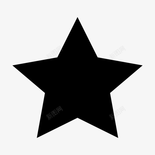 星形最爱五角星形图标svg_新图网 https://ixintu.com 五角星形 基本实心 星形 最爱