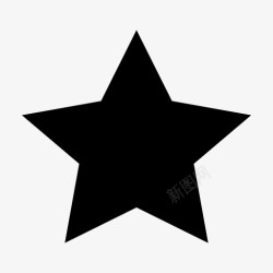 实心五角星星形最爱五角星形图标高清图片