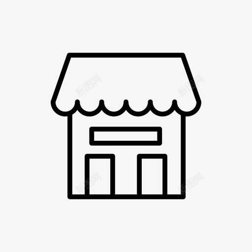 商店商业市场图标svg_新图网 https://ixintu.com 商业 商店 市场 购物场所