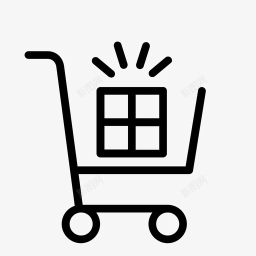 新购物车物品产品图标svg_新图网 https://ixintu.com 产品 新购物车 最近 物品 购物直到你下降 购物车