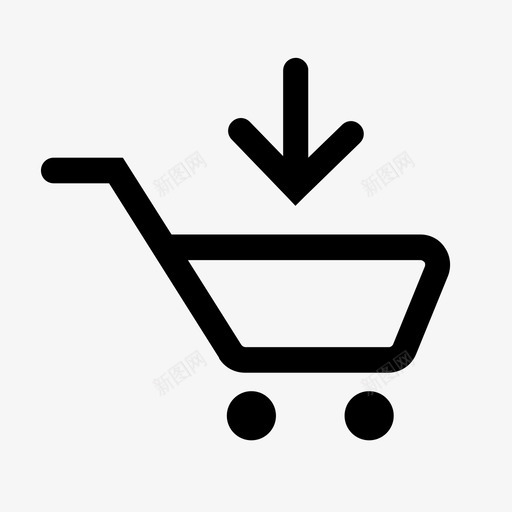 添加到购物篮购买零售图标svg_新图网 https://ixintu.com 添加到购物篮 购买 购物车 零售
