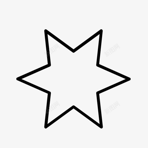 星形六角星几何图标svg_新图网 https://ixintu.com 六角星 几何 几何形状 形状 星形