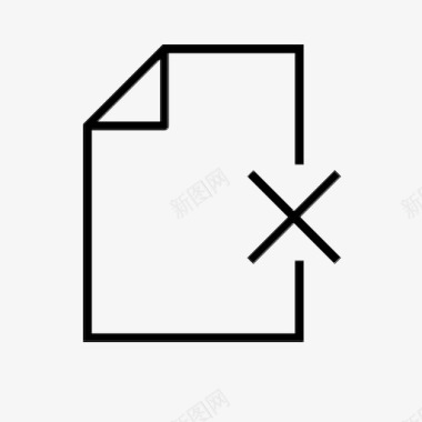 删除文件十字文件图标图标
