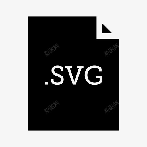 svg文件应用程序文件类型图标svg_新图网 https://ixintu.com svg文件 应用程序 应用程序和文件类型 文件类型