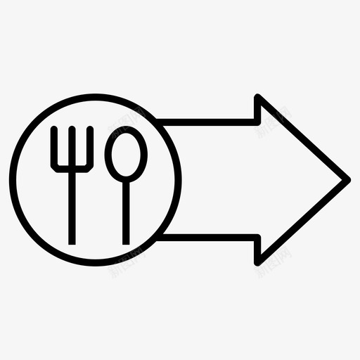 餐厅位置方向向下箭头图标svg_新图网 https://ixintu.com 向下箭头 地点 方向 食物 餐厅位置