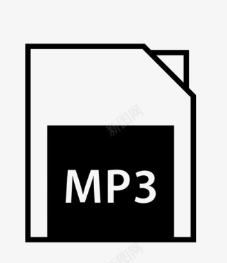 mp3扩展名文件名称图标图标