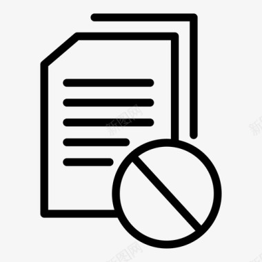 禁用文档文档复制文件不能复制图标图标