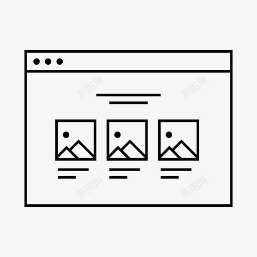 线框站点登陆布局图标svg_新图网 https://ixintu.com 布局 登陆 线框站点 页面
