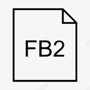 fb2电子书文件类型图标图标