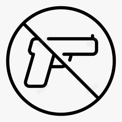 没有武器允许枪图标svg_新图网 https://ixintu.com 允许 手 枪 没有武器 限制 限制的轮廓