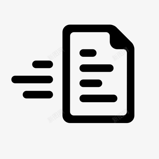 已发送文档电子邮件文件图标svg_新图网 https://ixintu.com 发送 工作表 已发送文档 文件 电子邮件