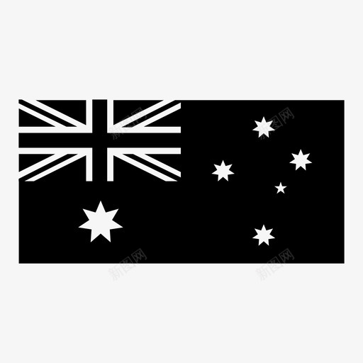 澳大利亚国旗国家世界国旗集3图标svg_新图网 https://ixintu.com 世界国旗集3 国家 澳大利亚国旗