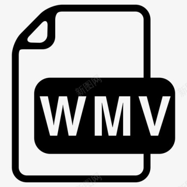 wmv文件扩展名文件格式图标图标