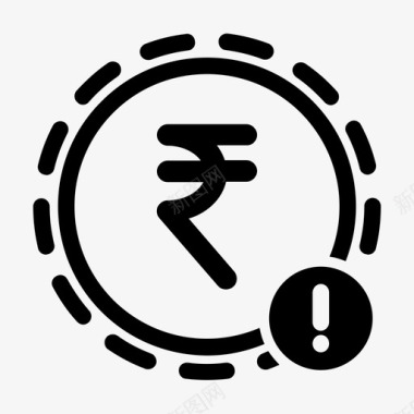 货币警报印度卢比付款图标图标