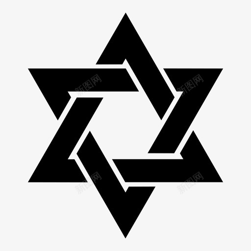 大卫之星六边形以色列图标svg_新图网 https://ixintu.com 以色列 六边形 大卫之星 符号